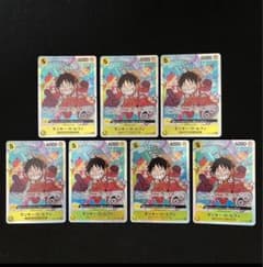 モンキー・D・ルフィ エラー品 SR OP07-109 7枚セット - メルカリ