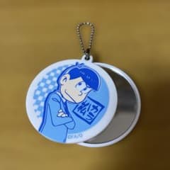おそ松さん カラ松 アクリルミラー キーホルダーのサムネイル