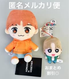 TOMORROWXTOGETHER 크레용 신짱 봉제인형 폭탄