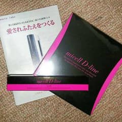 業界で噂の！！大人気二重形成【ミセルＤライン】のサムネイル