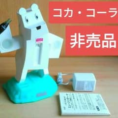 コカコーラ　ミュージックーマ　クマ型スピーカー【安心の匿名配送】2005年非売品 コカコーラ ミュージックーマ クマ型スピーカー【安心の匿名配送】2005