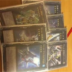 専用のサムネイル