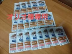 値下げしました Hill's 療法食 猫用 腎臓ケア パウチ 19袋セットのサムネイル