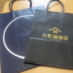 ショップバックのサムネイル