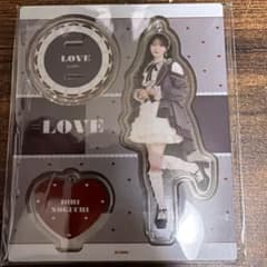 LOVE 野口衣織 アクリルスタンド - メルカリ