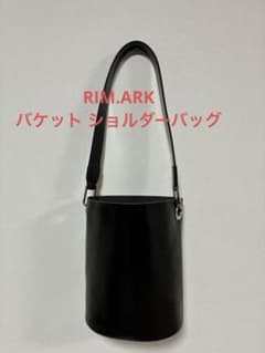RIM.ARK ショルダーバッグ ブラックのサムネイル