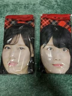 乃木坂46 山下美月&久保史緒里ブランケットまとめ売りのサムネイル