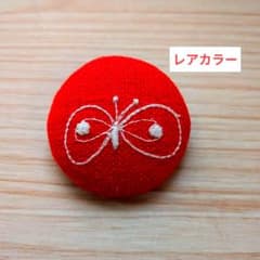 a156 ミナペルホネンブローチ アクセサリーコサージュハンドメイド