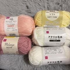毛糸５点セット（ピンク・オレンジ・ホワイト）のサムネイル