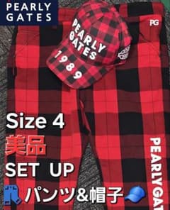 PEARLY GATES チェック柄 パンツ＆帽子セット Size 4 PEARLY GATES パンツ & キャップ 赤×黒 Size4 美品 - メルカリ