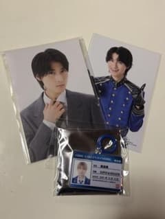 EBiDAN エビライ 2026 学生証 キーホルダー 飯島颯 スパドラ セットのサムネイル