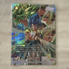 ドラゴンボールフュージョンワールド FP-079 ゴジータ:BR - メルカリ