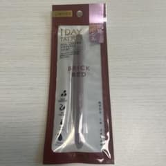 【限定】K-Palette 1DAY TATTOO アイペンシル ブリックレッドのサムネイル