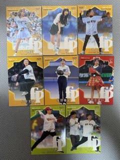 BBM 2026 2nd 始球式カード トラウデン直美 小川彩など8枚セットのサムネイル