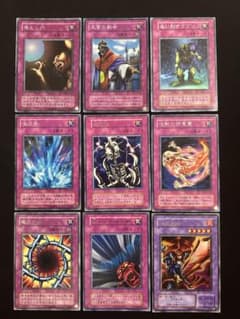 遊戯王OCG 罠カード 8枚セット＋人 まとめ売り - メルカリ