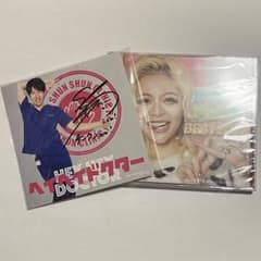 Laugh & Peace Music BEST 2022のサムネイル