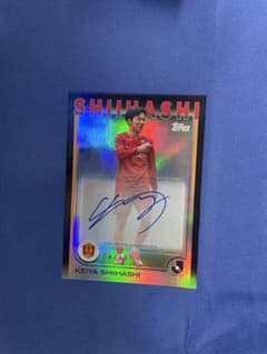 名古屋グランパス 椎橋慧也 サイン入りカード 04/30 - メルカリ