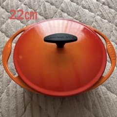 LE CREUSET 両手鍋 オレンジ 22センチ - メルカリ