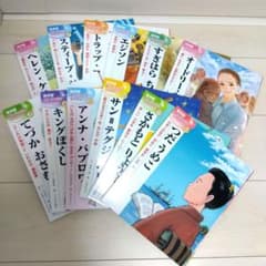 m86911732024_1.jpg?1726396702