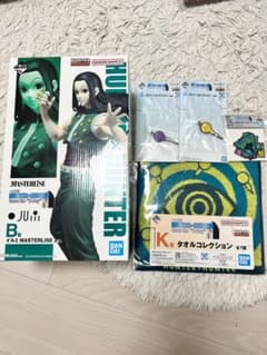 이치 반 쿠지 HUNTER × HUNTER B상 일루미 피규어 하위상 첨부