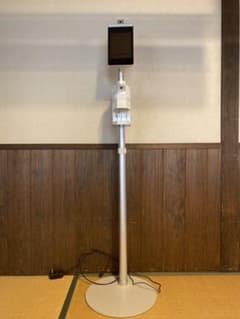非接触型　検温　サーモグラフィーカメラ　センサー付きアルコールディスペンサーのサムネイル