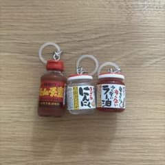 桃屋 めじるしマスコット　3種セットのサムネイル