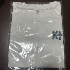 北山宏光 オリジナルTシャツ オフホワイト - メルカリ