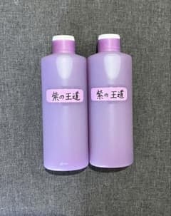 アルミホイール超鏡面剤「無垢」「紫の王道」「 てっぺん」各300ml 計３本 Amazon.co.jp: アルミホイール鏡面剤「紫の王道」各300ml 計2本