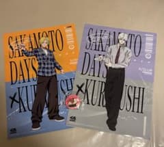 SAKAMOTO DAYS クリアファイルセットのサムネイル