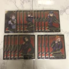 ツイステ メタカ まとめ売りのサムネイル