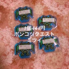 ポンコツクエスト アクリル板 ガチャ ミツイのサムネイル