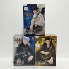 【匿名発送】劇場版 呪術廻戦0 ぬーどるストッパーフィギュア 3種セットのサムネイル