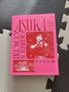 乃木坂46/NOGIZAKA46 ASUKA SAITO GRADUATION…のサムネイル