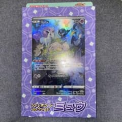 新品　ポケモンカード ジャンボカード ミュウ、オドリドリ 開封済み パックなし 新品 ポケモンカード ジャンボカード ミュウ、オドリドリ 開封済み