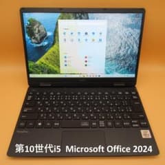 第10世代i5 936g VKT10C Office2024 バッテリ良好92% - メルカリ