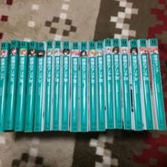 緋弾のアリア 小説のサムネイル