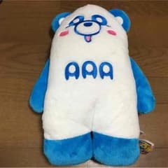 え〜ぱんだ (ゆうちゃま様専用)のサムネイル