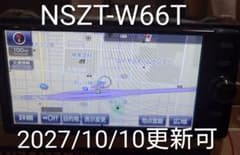 トヨタ純正 カーナビ NSZT-W66T 本体 - メルカリ