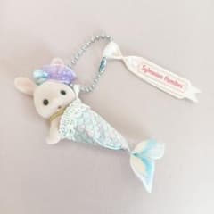 シルバニアファミリー キーチェーン みるくうさぎの赤ちゃん(はいはい)マーメイド