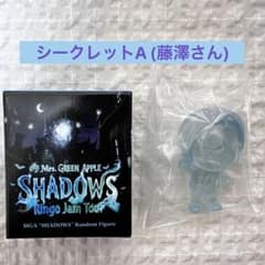 ミセス SHADOWS ランダムフィギュア シークレットAのサムネイル