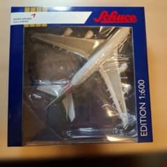 AISIAN　AIRLINES　Airbus　A380-800 1：600のサムネイル