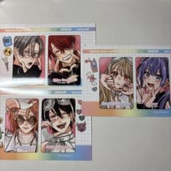 とことんクズな渡良瀬なのに　ネップリ　L版3枚のサムネイル