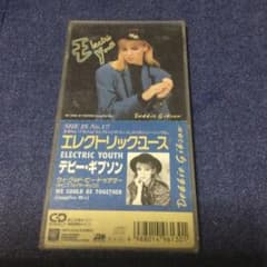 デビー・ギブソン エレクトリック・ユース 8センチ8cmシングルCD 洋楽