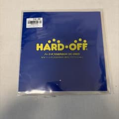 新品　ハードオフの店内BGM レコード