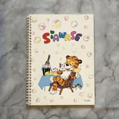 昭和レトロ★リングノート SiAWASE ②★ユーカリのサムネイル