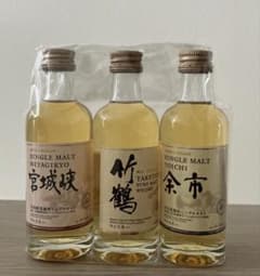 宮城峡ミニチュア3本セット ニッカウイスキー - メルカリ