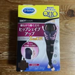 Dr.Scholl ヒップシェイプアップ M ブラックのサムネイル