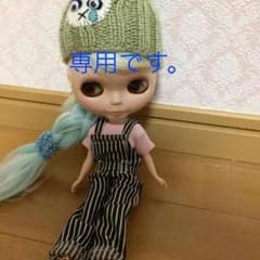 ブライス アウトフィットのサムネイル