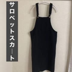 サロペットスカート　ワンピースのサムネイル