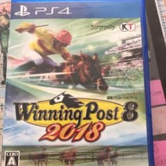 Winning Post 8 2018 期間限定値下げ！のサムネイル